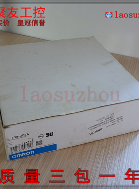 议价-#{皇冠信誉}全新原装正品 现货 F39-JD7A