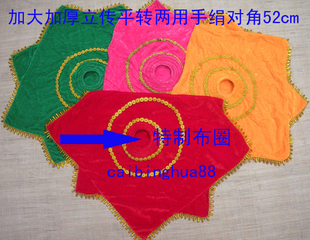 促销立转舞蹈手绢花加厚二人转手绢花八角巾舞蹈手帕加厚考级帕子