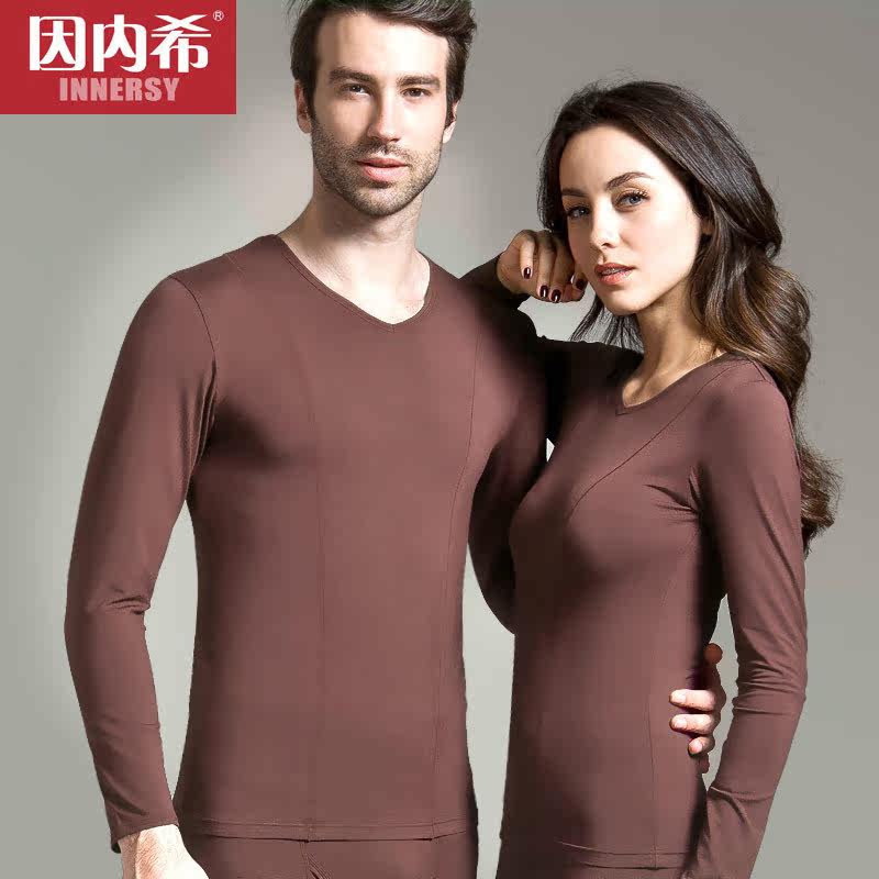 Sous-vêtement chaud Moyen-âge INNERSY SY-1002 en autre - Ref 767574 Image 1