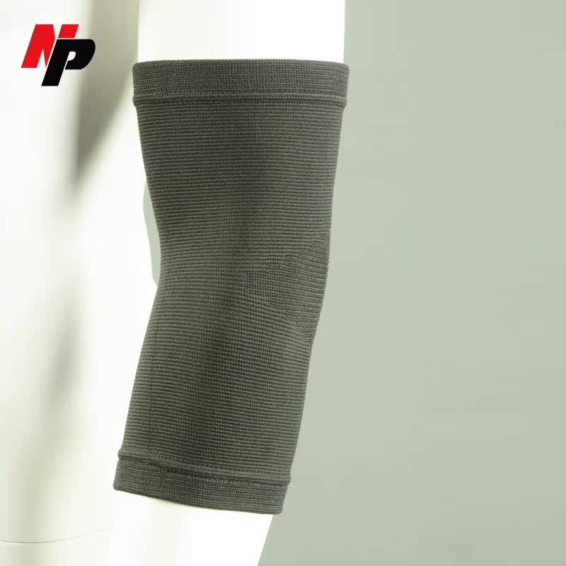 Protection sport - Ref 583488 Image 1