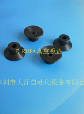 吸盘支架1058B-4-D6-S10-MTD气动ZP2-B15MUN ZP2-B15MUS工业吸嘴