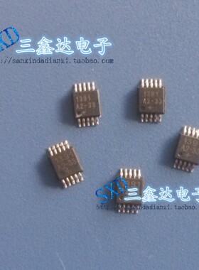 DS1391U-33 1391 A2-33 进口拆机实时时钟 MSOP-10 质量保证