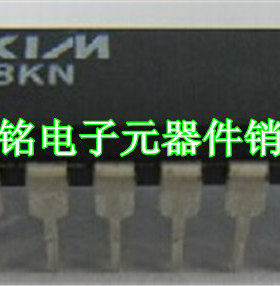 MX7538KN MX7538JN MX7538LN 电子市场实体店经营进口元器件IC