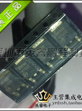 【英睿鹏程】MC78M05BDTR  TO252  实体店现货热卖 原装进口