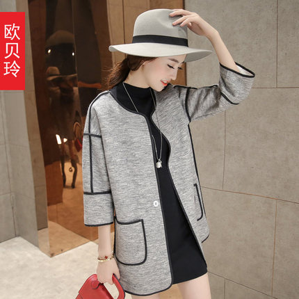 欧贝玲2017春秋装新款韩版时尚气质小香风外套一粒扣纯色开衫女