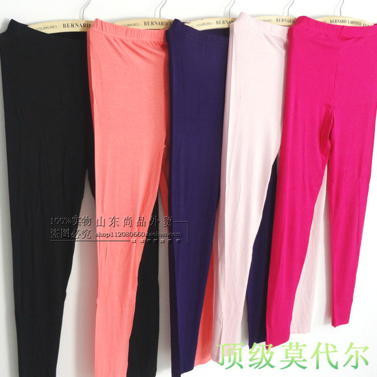 Pantalon collant en viscose - Ref 753438 Image 1