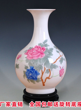 景德镇陶瓷起 高档釉下五彩台面花瓶 现代家居装饰品 工艺品摆件