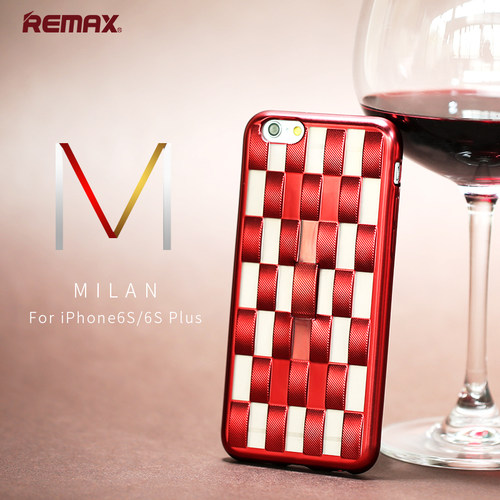 remaxiphone6s电镀指环手机套
