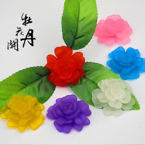 DIY串珠饰品配件四组牡丹花亚克力发招财树配件散珠珠料按一斤价