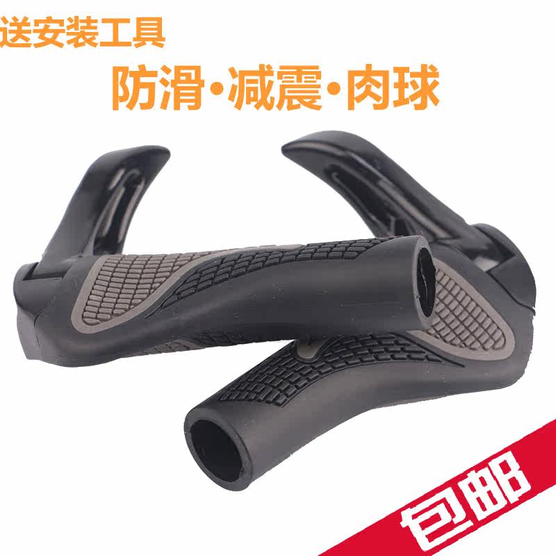 Poignées de vélo GIANT - Ref 2338943 Image 1