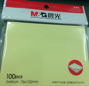 买10本包邮晨光YS-04优事贴自粘便条纸N次贴100页百事贴76x102mm