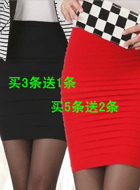 冬季西装裙韩版职业女士弹性