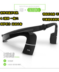 Télécommande pour téléphone portable - Ref 301768 Image 12