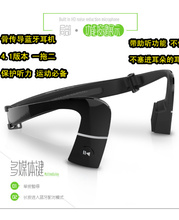 Télécommande pour téléphone portable - Ref 301768 Image 46