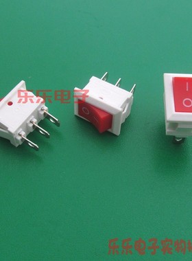 KCD1-102 3脚 白色船型开关小家电/小风扇/仪器/机壳/电源开关