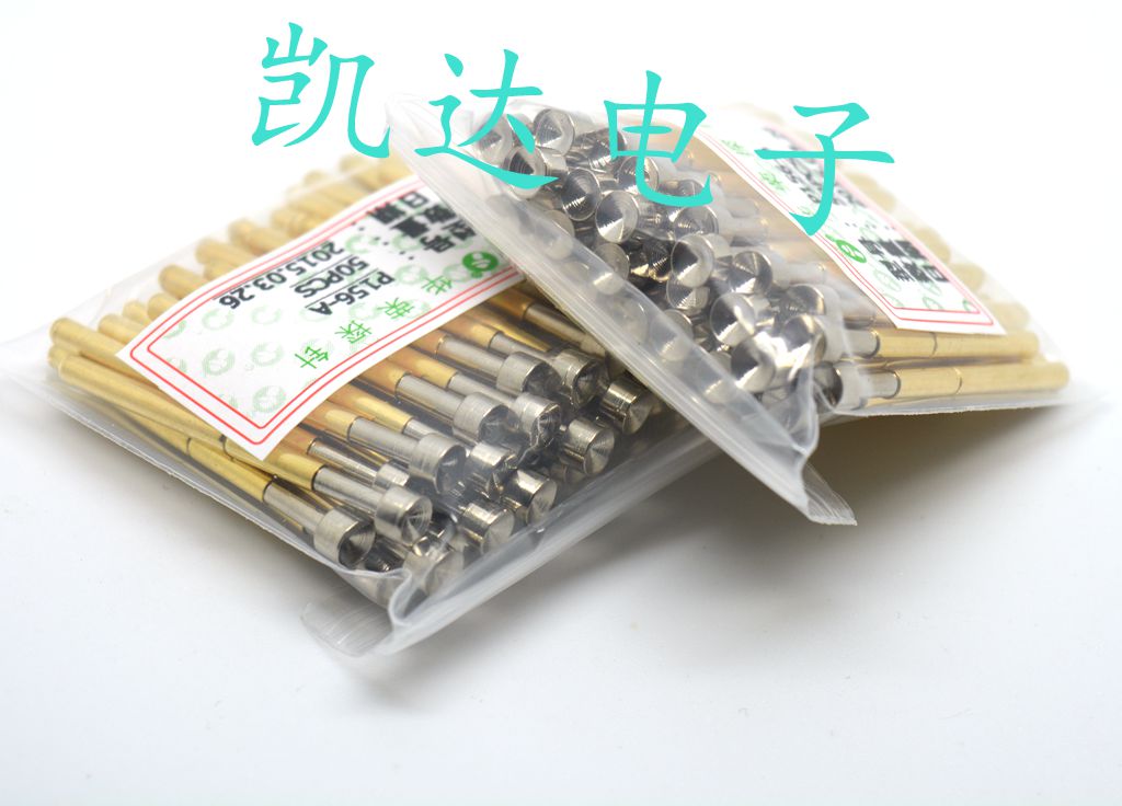 华荣探针P156-A（凹头型）探针 2.36mm测试针 弹簧针 顶针