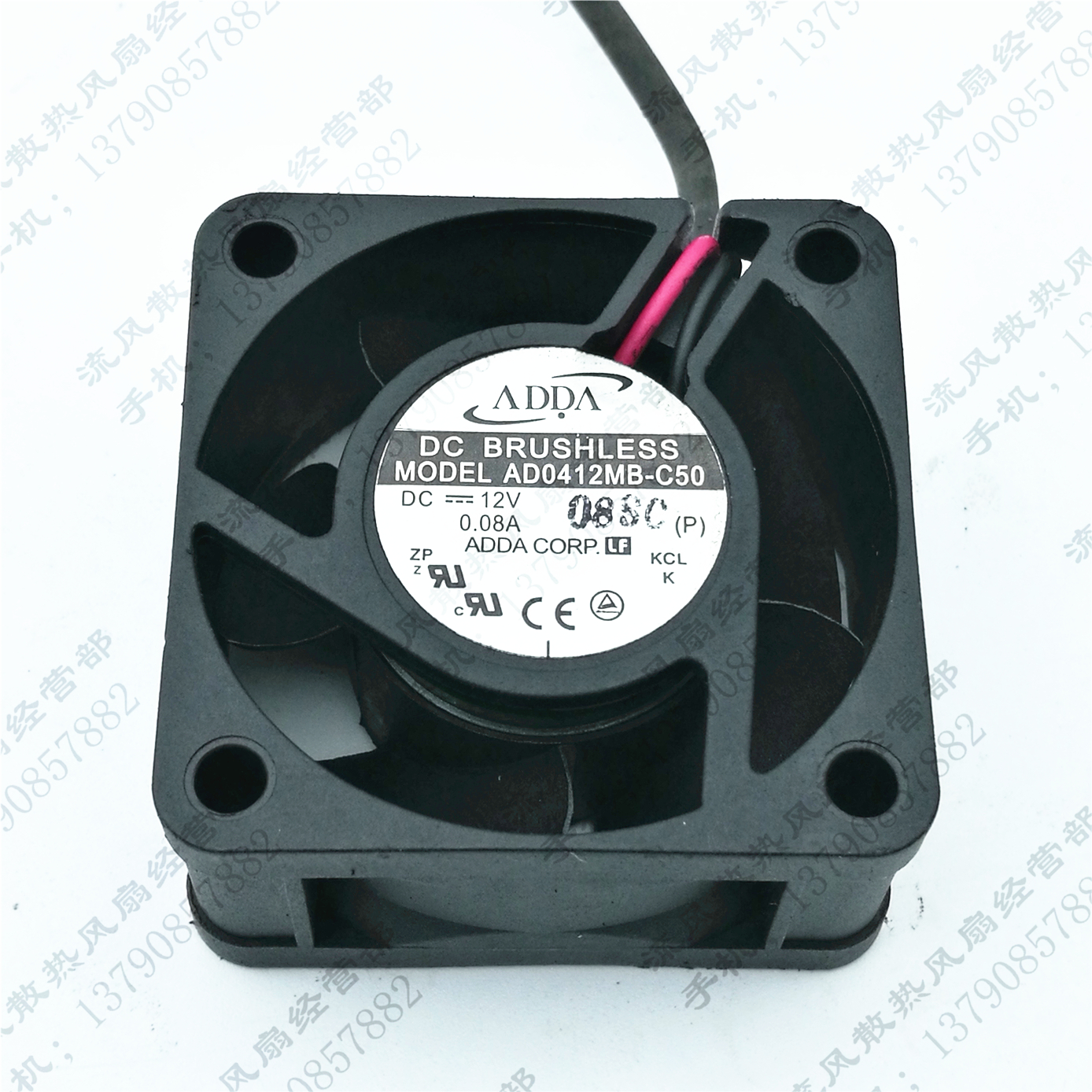 原装ADDA 4020 AD0412MB-C50 12V 0.08 4CM 电源 2线静音散热风扇