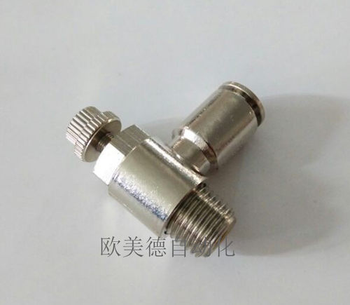 全铜镀镍SL单向调速阀，旋转节流气缸阀4/6-m5，8转1/8,10-03特价