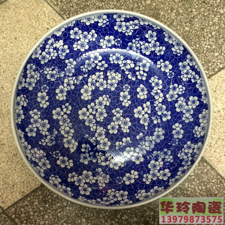 酒店用瓷景德镇青花瓷大盘青花陶瓷大盘鱼头用大盘 青花盘16 18寸