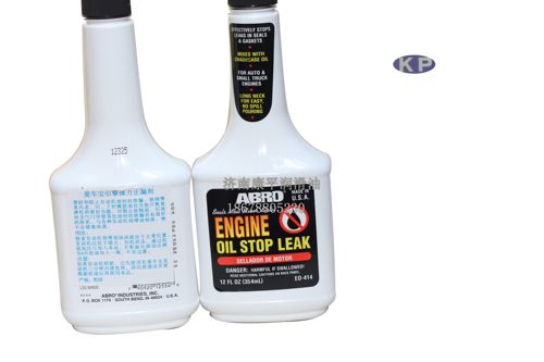 包邮发动机补漏剂 修复剂 爱车宝 变速箱堵漏保护剂 水箱止漏剂