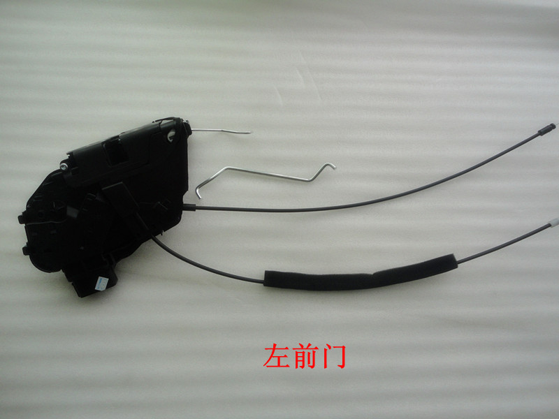 适配长安马自达3马三车门闭锁器M3马三车门闭锁器门锁机中控锁带