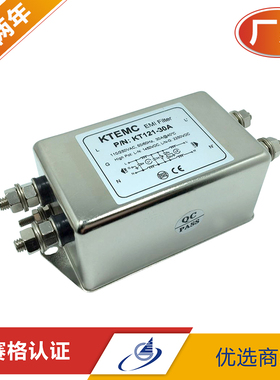 KTEMC KT121-60A单相双极增强型高压380V EMI/EMC交流电源滤波器