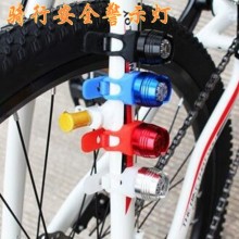 Compteur de vélo - Ref 2426389 Image 6