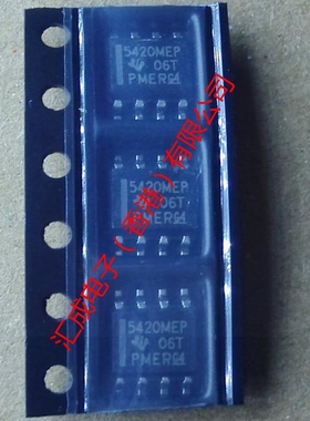 TPS5420MDREP TPS5420MDRE SOP8 全新原装订货