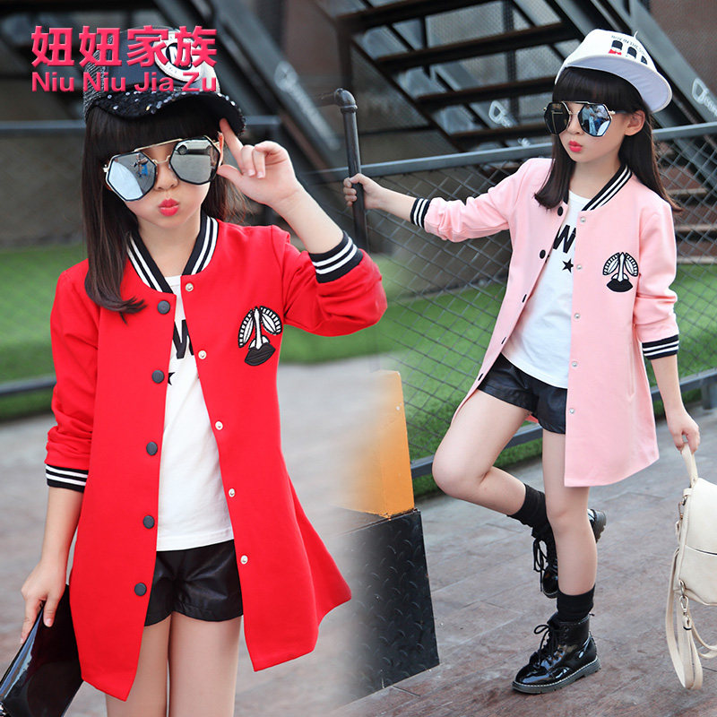 Veste pour fille - Ref 2158396 Image 1