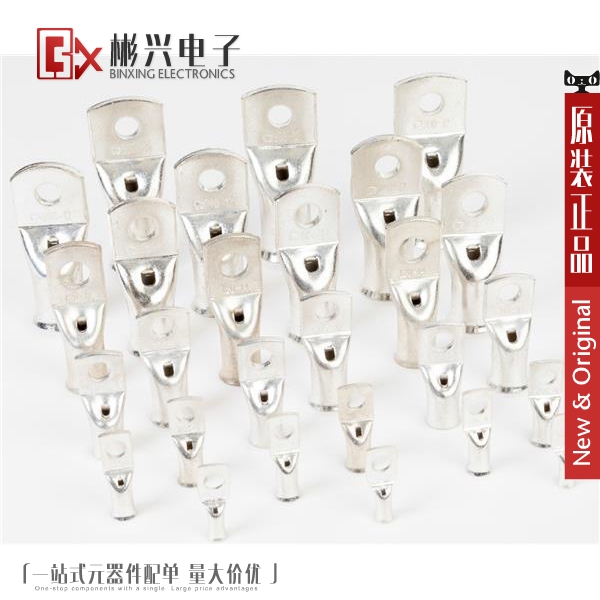 Accessoire USB - Ref 450458 Image 1