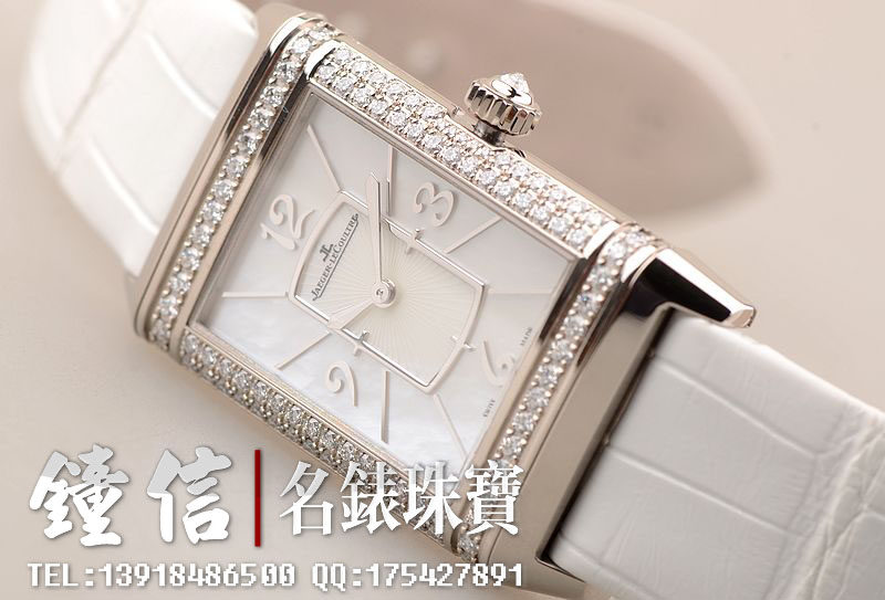 已售出【97新】积家翻转面白金镶钻贝母盘两针手上链折叠扣女表Q3213402