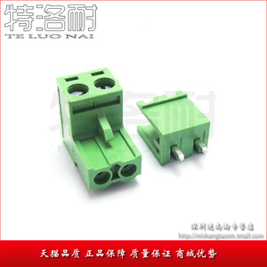 间距5.08MM RS/KF-2P 拔插式接线端子 KF2EDG 一套 直针 300V/10A