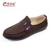 New old Beijing cloth shoes men's casual Long Ruixiang spring shoe trend of the Korean youth shoes