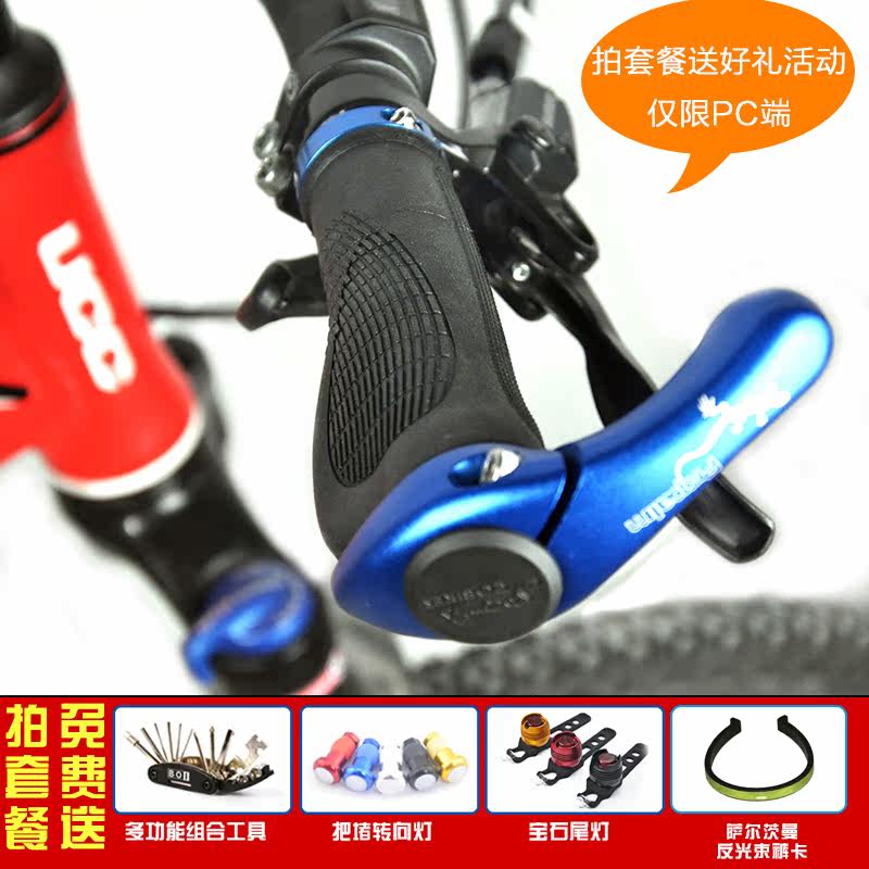 Poignées de vélo PROPALM - Ref 2354688 Image 1