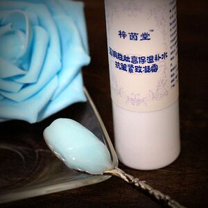梓茵堂 蓝铜胜肽高保湿补水抗zhou紧致凝霜 深度补水抗 老 50G