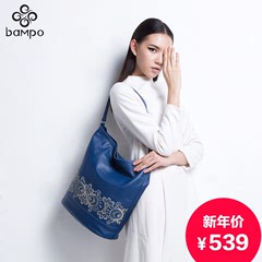 Banpo decorated female baodan leather shoulder bag leather fashion Joker original for 2015 national wind bag