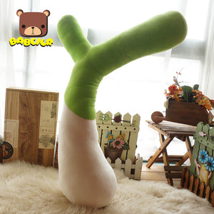 可爱蔬菜抱枕 大葱公仔毛绒玩具 夹腿抱枕 长条抱枕蔬菜毛绒玩具