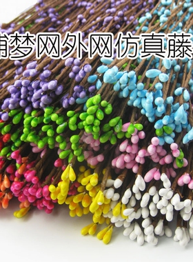 外网仿真花环藤条编织