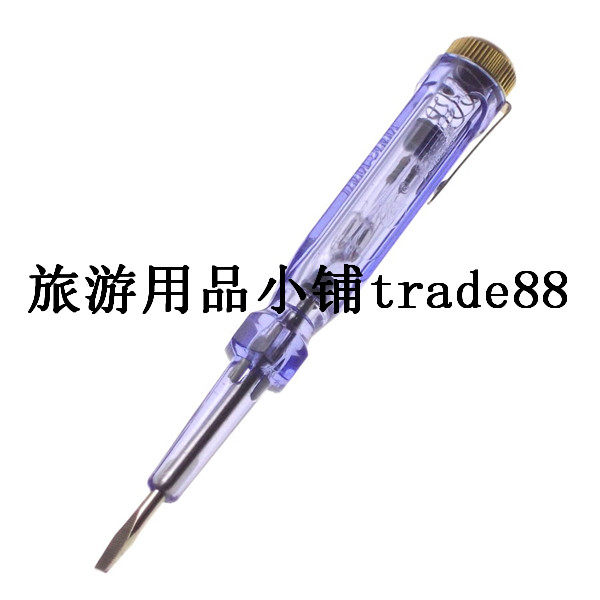 原装正品奥能精工 G43 小号普通测电笔 电笔 高档测电笔125MM