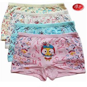 女童平角裤内裤浪莎新品舒适木纤维小大童平脚内裤L6577 4条包邮