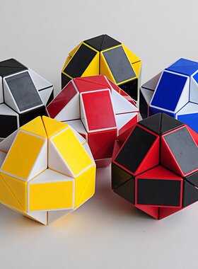 圣手魔尺 24段魔尺 百变48段72段魔尺 弹簧魔尺魔条魔棍 儿童玩具