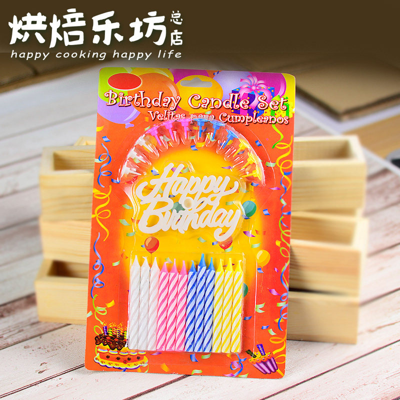 Bougie - Ref 2493661 Image 1