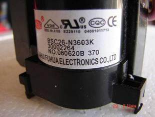 适用于康佳行输出变压器BSC28-0643..BSC26-N3603K..30001712