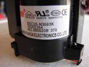 适用于康佳行输出变压器BSC28-0643..BSC26-N3603K..30001712