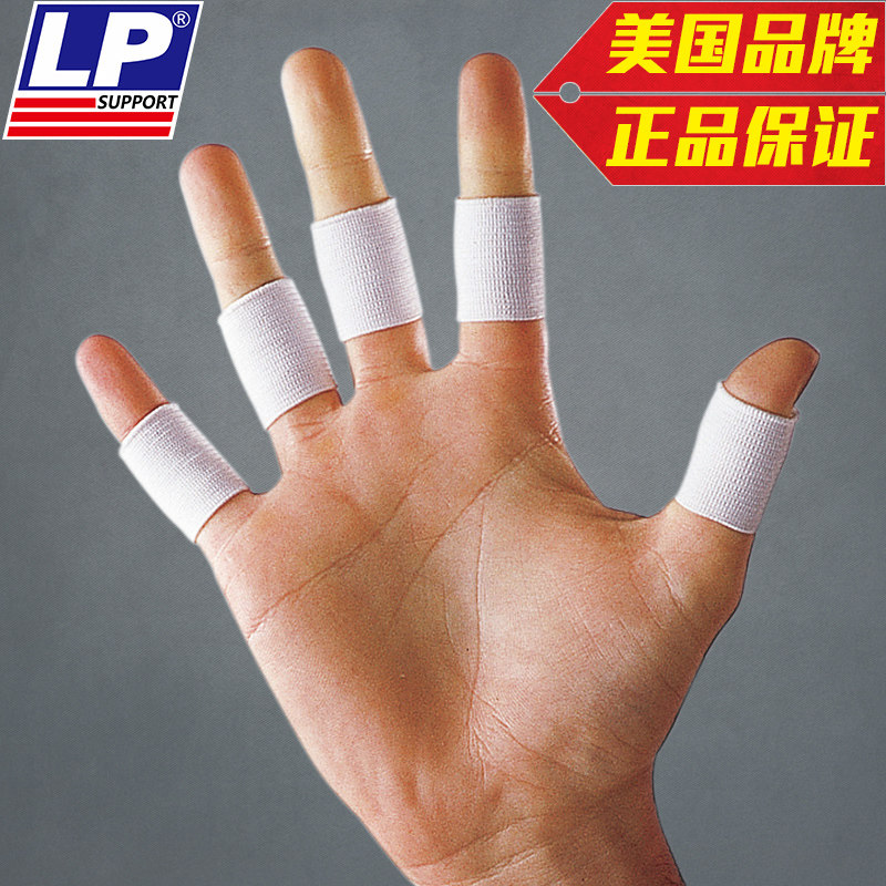 Protection sport - Ref 584778 Image 1