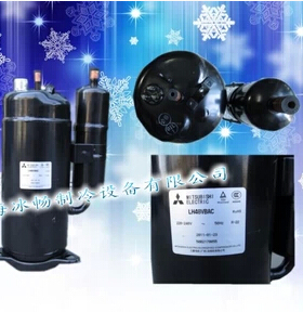 全新高效 三菱压缩机 LH48VBAC 3P空调压缩机