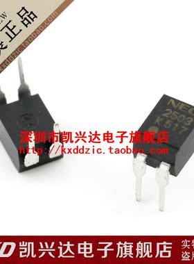直插光耦 PS2503-1 PS2503 NEC2503 NEC DIP4 现货库存▲品质保证