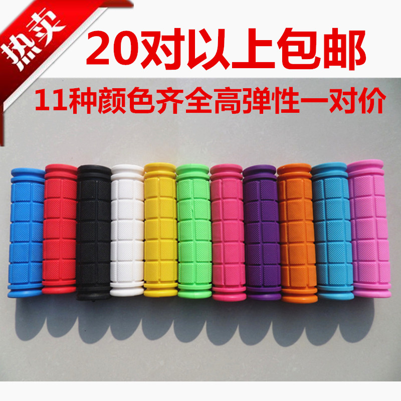 Poignées de vélo - Ref 2345190 Image 1