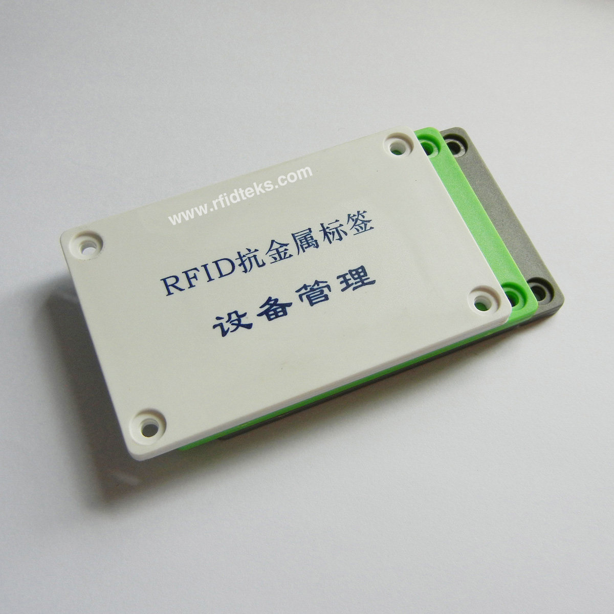 KJS08 RFID抗金属标签 NFC工业抗金属标签 NT 215芯片