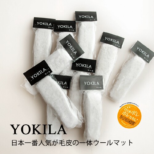 皮毛一体羊毛鞋垫 35-44码 有无卡标简装款